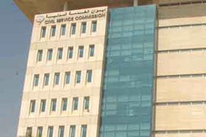 ترشيح 3 آلاف مواطن ومواطنة للتوظيف خلال أقل من أسبوعين