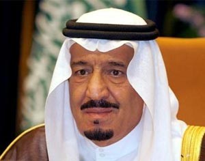 صاحب السمو الملكي الامير سلمان بن عبدالعزيز ال سعود