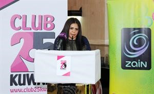 د رنا العبدالرزاق ملقية كلمتها﻿