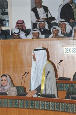 مسالم الاذينة