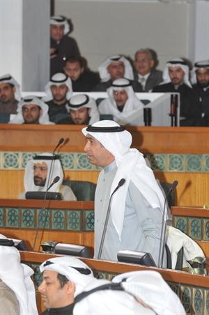 معادل الخرافي