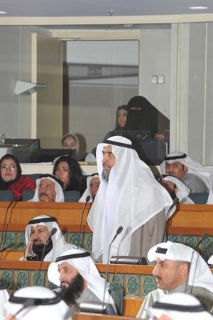 دعبدالرحمن الجيران