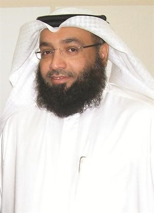 سالم الحمر