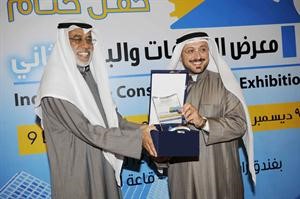  ومكرما بعض الشركات المشاركة في المعرض هاني عبدالله
