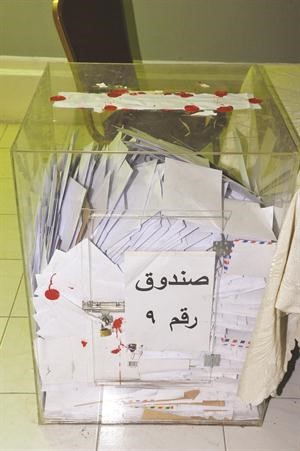 احد صناديق الاقتراع
