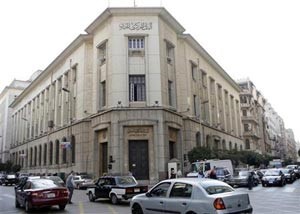 الرئاسة المصرية تنفي طلب محافظ البنك المركزي الاستقالة