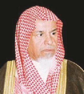 الشيخ محمد عبدالله السبيل﻿