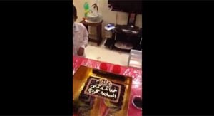 بالفيديو.. أسرة سعودية تحتفل بعودة الخادمة!