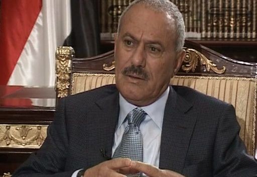 علي عبدالله صالح