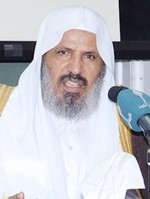 دعبدالله الطيار