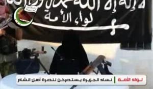 بالفيديو.. فتاة سعودية «تجاهد» في سوريا باسم «نساء جزيرة العرب» ضد الأسد!