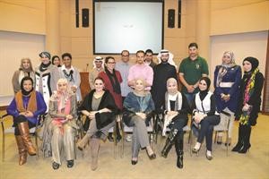 لقطة جماعية للمشاركين في البرنامج التدريبي
