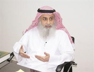 الشريكة: المناصحة الحكيمة والدعاء بالصلاح واللجوء للقضاء واستخدام صلاحيات النواب القانونية هي البديل الشرعي للمظاهرات