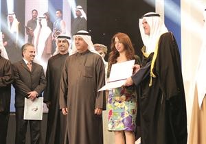 جائزة الانباء لافضل ممثلة واعدة حصلت عليها راوية الربيعة