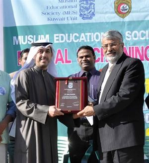 صلاح مال الله يكرم السفير الهندي﻿