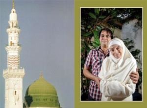 الفرنسية «جيوكارت» تعتنق الإسلام وعمرها 91 عاماً!