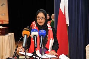 ابتسام الرويعي ملقية كلمتها 	سعود سالم﻿