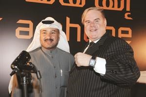 احمد القناعي وهيرمن بيرج