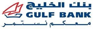 «الخليج» يجري آخر السحوبات الخاصة بموظفي «نفط الكويت»
