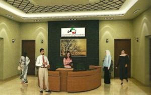 صالة استقبال الخدمات العامة