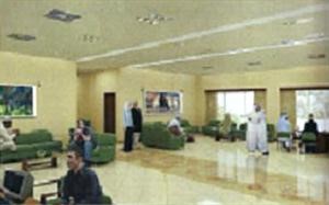 صالة اخرى لخدمة العملاء