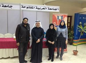جناح الجامعة المفتوحة في المعرض﻿