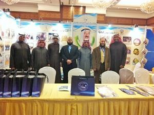 جناح دور القران في المعرض
