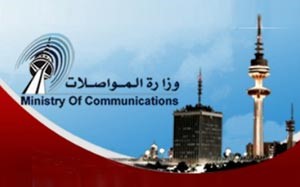 «المواصلات»: الخدمة الهاتفية لـ 4 آلاف وحدة سكنية بداية العام بتكلفة 45 مليون دينار