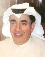 دمحمد الحداد
