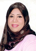 دنعيمة الطاهر
