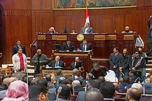 قرار جمهوري بتعيين 90 عضواً بمجلس الشورى