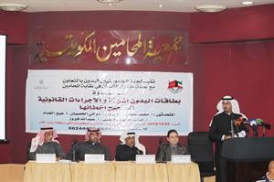 المحامي خالد الكندري وعبدالله فيروز ودوخي الحصبان ومحمد العنزي خلال اللقاء	انور الكندري﻿