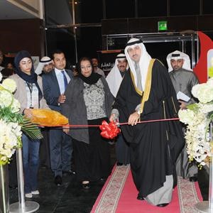 الشيخ نمر الصباح مفتتحا معرض العقار والمال والاستثمار
