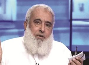 الشيخ ابو اسلام
