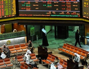 محافظ استثمارية تعزز موقفها عبر تبادل أسهمها.. «دون إفصاح»