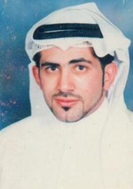 عدي الياسين