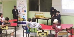 جانب من المحاضرة﻿