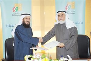 دعبدالمحسن الخرافي يتبادل الاتفاق مع فريد عمادي﻿