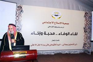 الشيخ احمد القطان متحدثا خلال اللقاء﻿