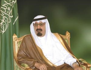 خادم الحرمين الشريفين الملك عبدالله بن عبدالعزيز