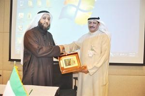 محمد السعيد مكرما دحسن الشمري
