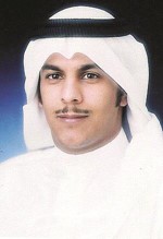 محمد الفضلي