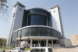 المبنى الجديد لبرنامج اعادة الهيكلة