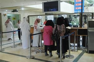 شباب الخريجين والخريجات ومراجعة مستمرةللبرنامج