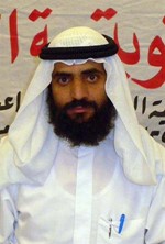 دعبدالله الغانم