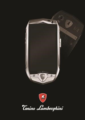 لذوي الذوق المتميز كن متألقاً مع الهاتف الذكي من LAMBORGHINI  TONINO لدى روائع جنيف