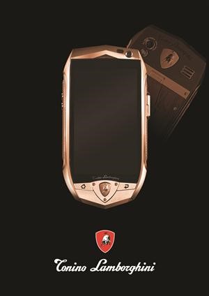 لذوي الذوق المتميز كن متألقاً مع الهاتف الذكي من LAMBORGHINI  TONINO لدى روائع جنيف