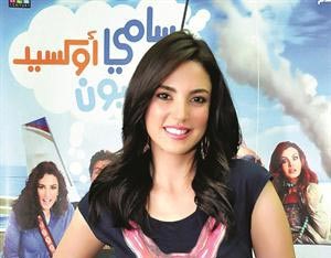 درة