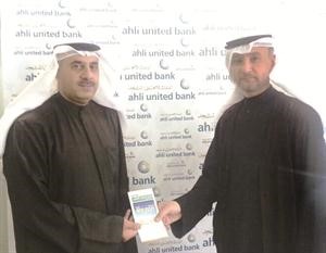 طارق الشويرد يهنئ الفائز ابراهيم عبد النبي ابراهيم﻿