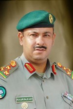 العميد محمد الفرحان